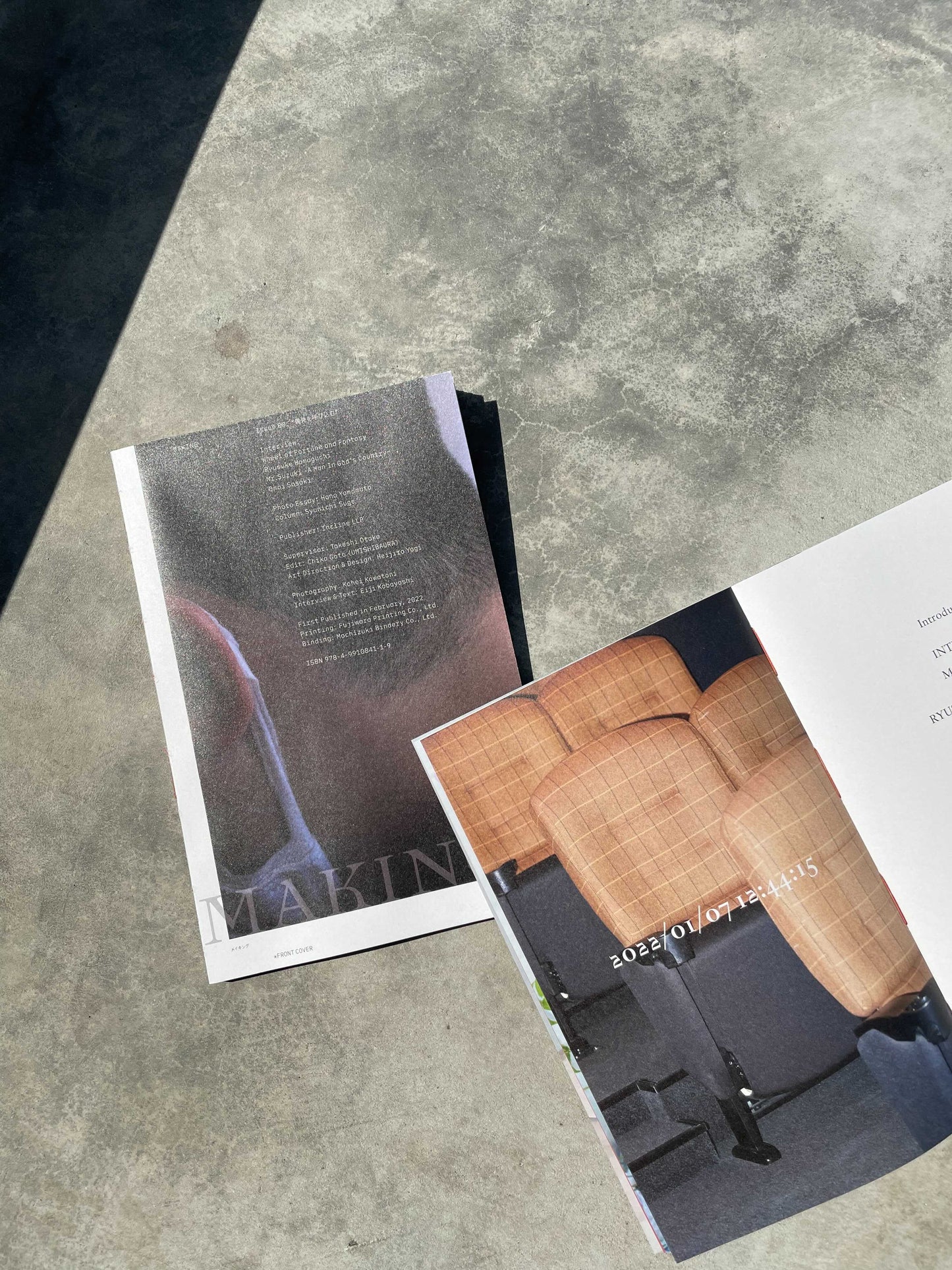 雑誌『MAKING』Issue 00: “偶発を呼び込む”