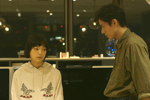 映画『偶然と想像』
