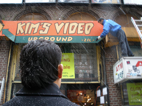 映画『キムズビデオ』／KIMʼS VIDEO