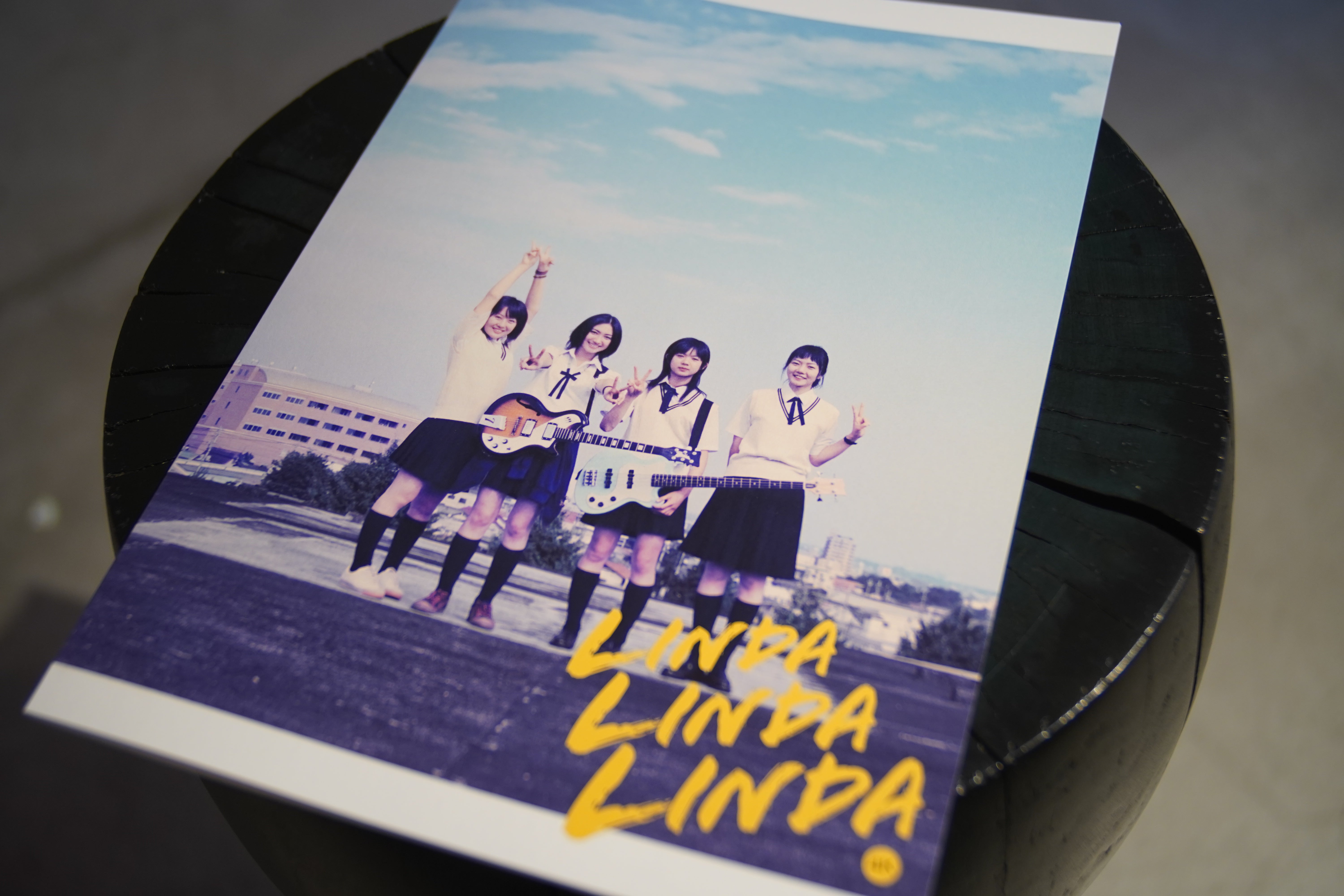 映画『リンダ リンダ リンダ 4K』パンフレット – シモキタ-エキマエ