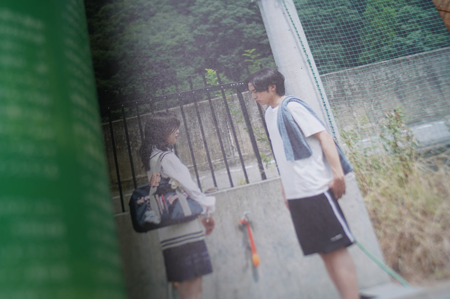 映画『代々⽊ジョニーの憂鬱な放課後』 パンフレット