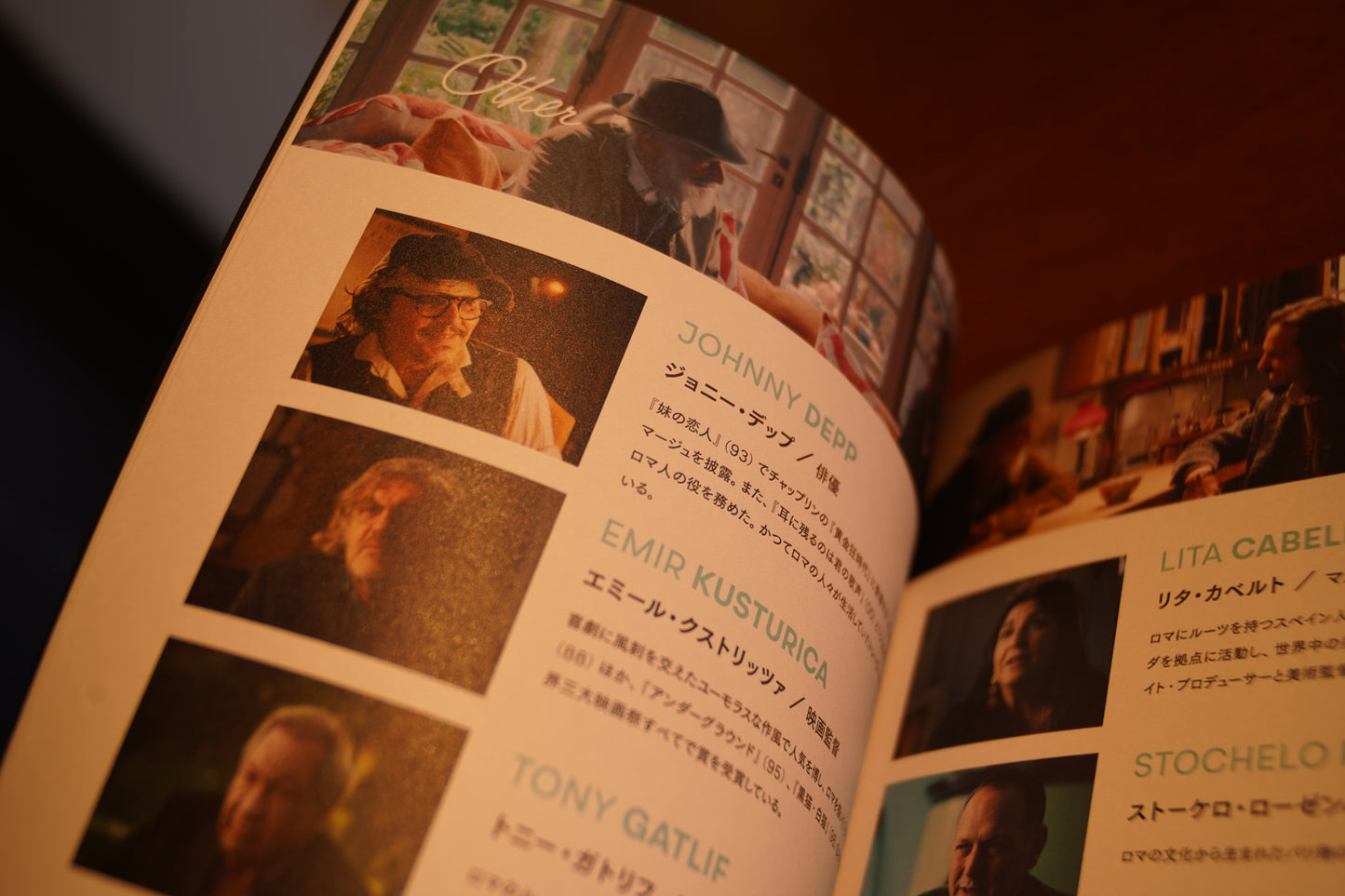 映画『チャップリン』／CHAPLIN SPIRIT OF THE TRAMP パンフレット