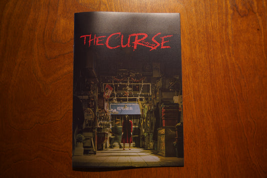 『ザ・カース』パンフレット