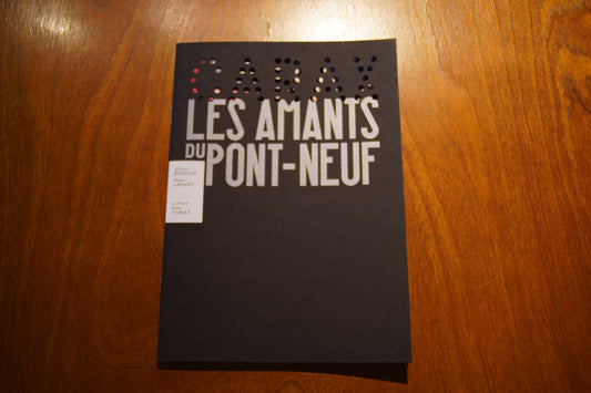 『ポンヌフの恋人』パンフレット