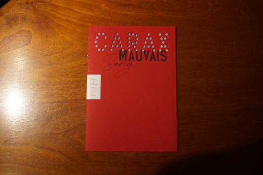 映画『汚れた血』／Mauvais Sang パンフレット