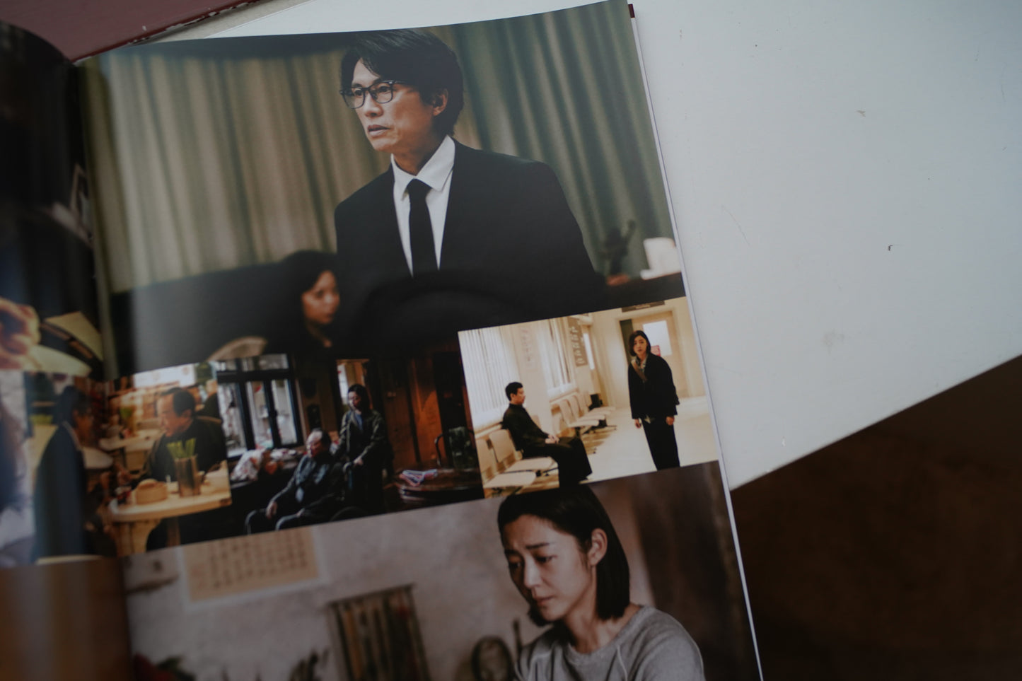 映画『旅立ちのラストダンス』／破・地獄(The Last Dance)パンフレット