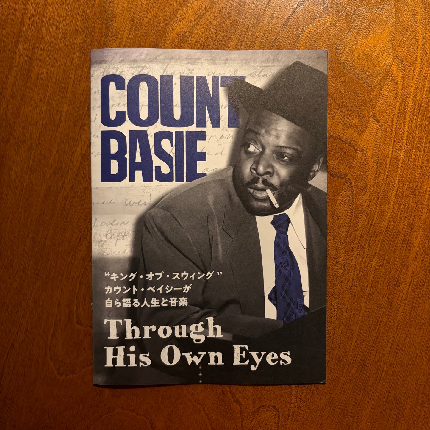 映画『カウント・ベイシー』／Count Basie:Through His Own Eyes　パンフレット