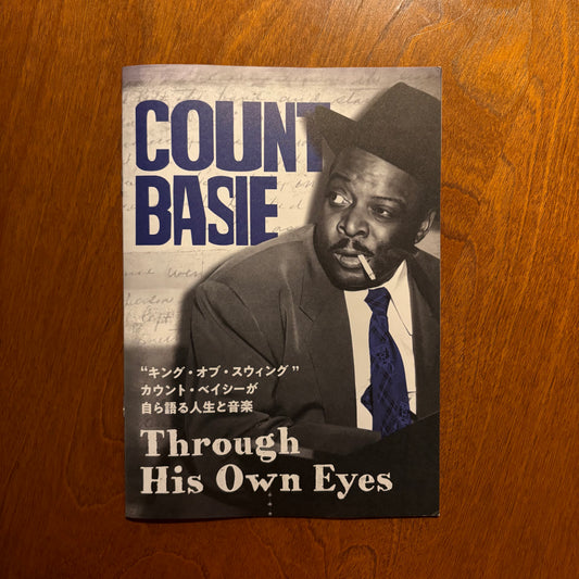 映画『カウント・ベイシー』／Count Basie:Through His Own Eyes　パンフレット